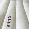 【三种高度任选】LAIHUIYOU来荟友巴马蚕丝定制深睡枕 添加天然蚕丝填充 轻盈柔软亲肤透气 Q弹支撑颈椎更舒适 商品缩略图1
