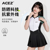 高级连体游泳衣2026新款夏季保守女款泳装专业遮肚大码显瘦泳衣女 商品缩略图2