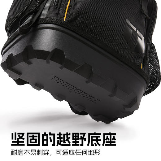 拓必得维修安装工具背包套装（20件）-TBD-M-06多通途组合套装电工 商品图7