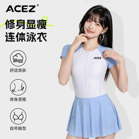 夏季新款泳衣女连体运动学生简约保守修身泳装显瘦度假游泳衣