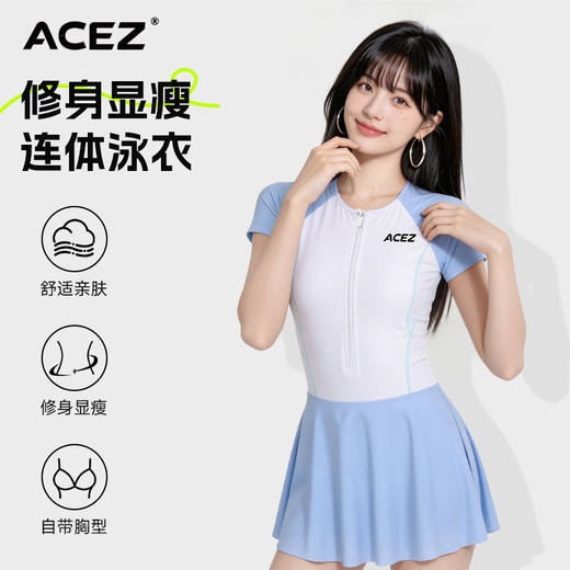 夏季新款泳衣女连体运动学生简约保守修身泳装显瘦度假游泳衣 商品图0