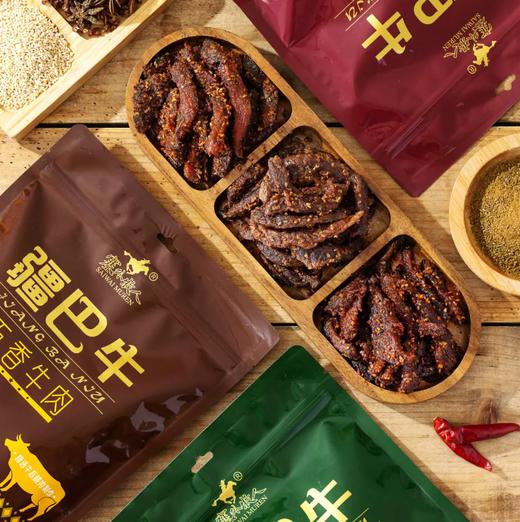 【新疆直发】塞外牧人 牛肉干 选用新疆褐牛后腿肉 不干不柴 嚼劲十足 商品图2