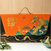 益多龙粽登场粽子礼盒  1560g（12枚装）/提 【 全国包邮，部分地区除外】 商品缩略图0