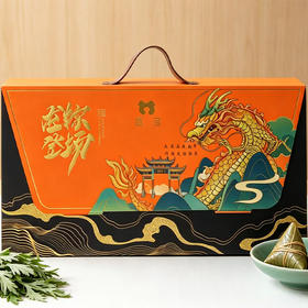 益多龙粽登场粽子礼盒  1560g（12枚装）/提 【 全国包邮，部分地区除外】