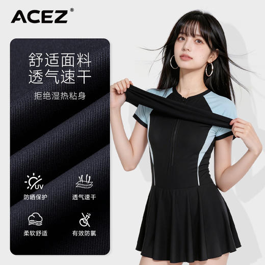 女新款遮肚连体游泳衣2026女士保守大码泡温泉泳衣夏季女款泳装 商品图3