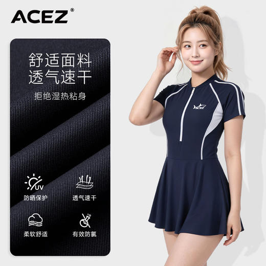 大码连体泳衣女温泉女式专业保守遮肚泳装胖mm泳衣加肥加大游泳衣 商品图3