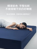 亚*D同厂高端深睡凉感床笠Pro3.0  0603 商品缩略图7