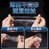 姬欲狼牙套加长加粗锁茎透明恶豹 商品缩略图4