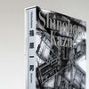 筱原一男百年诞辰纪念：1996年TOTO经典作品集复刻套装 Shinohara Kazuo 商品缩略图1