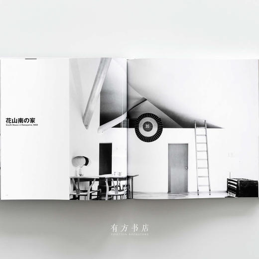 筱原一男百年诞辰纪念：1996年TOTO经典作品集复刻套装 Shinohara Kazuo 商品图8