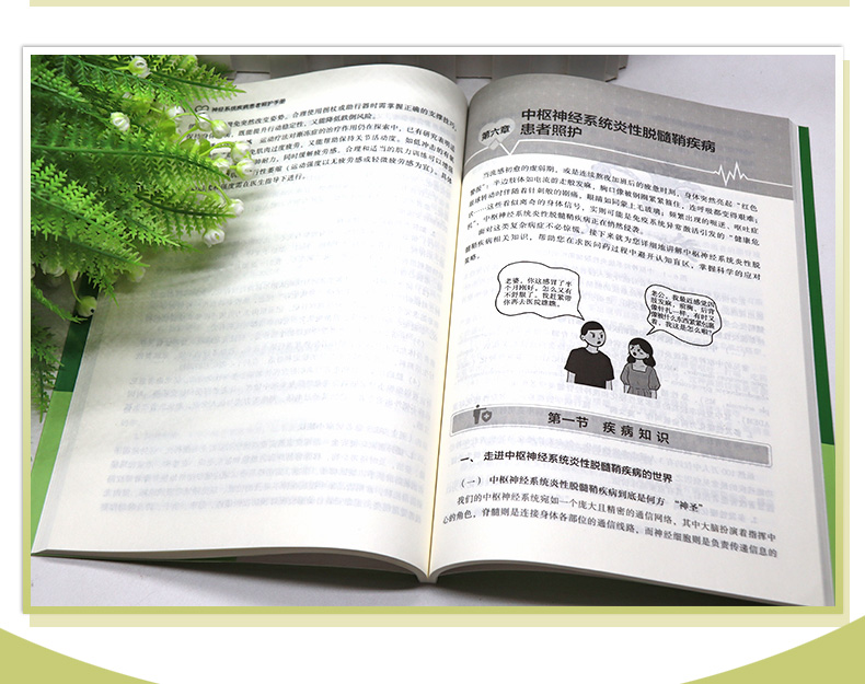 教材02_05.jpg