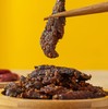 【新疆直发】塞外牧人 牛肉干 选用新疆褐牛后腿肉 不干不柴 嚼劲十足 商品缩略图1