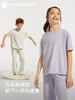 正品Moodytiger儿童家居服睡衣套装060302 商品缩略图1