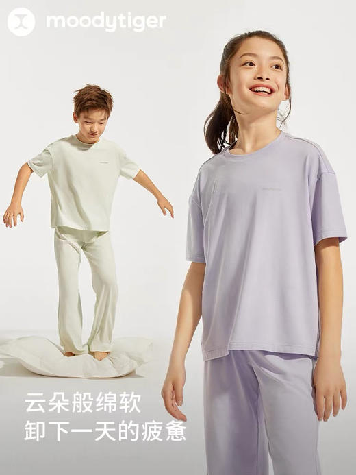 正品Moodytiger儿童家居服睡衣套装060302 商品图1