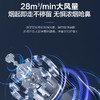 海尔（Haier）烟机 CXW-358-C2710UD 商品缩略图4