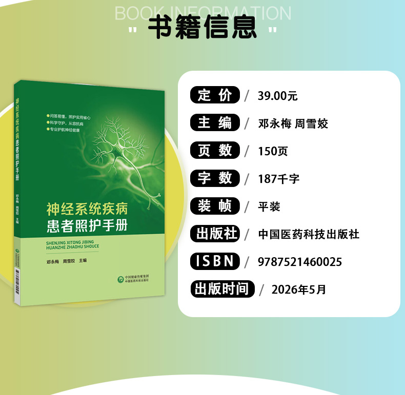 教材02_03.jpg