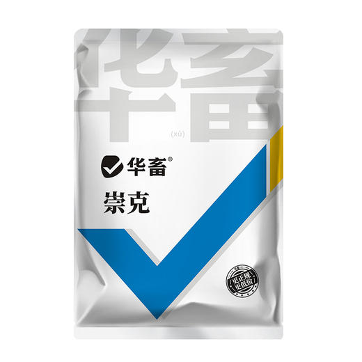 华畜崇克 驱虫抗菌 植物成分无残留 商品图6
