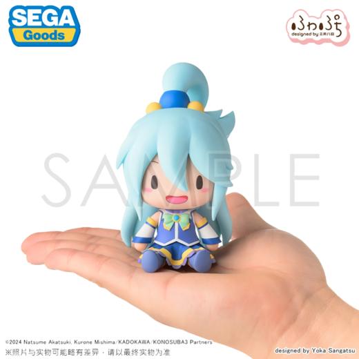 【盒损残次A类】S-FIRE fuwa petit 为美好的世界献上祝福！ 阿库娅 Q版手办 商品图0