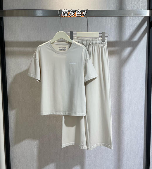正品Moodytiger儿童家居服睡衣套装060302 商品图6