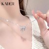 卡蒂罗KADER 心动甜梦项链 合金材质 在逃公主爆闪灵动蝴蝶结闪耀甜美轻奢精致感小众原创设计锁骨链 日常百搭甜蜜告白 商品缩略图2