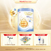 【跨境商品】义乌仓顺丰发惠氏（Wyeth)启赋未来奶粉10HMO三段800g，效期28年1月，（报关后不支持退换货，介意慎拍） 商品缩略图0