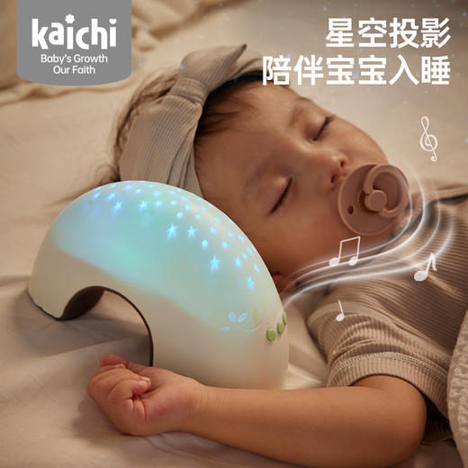 Kaichi凯驰 宝宝安抚套装（6件套）婴儿安抚玩具宝宝满月礼0岁+ 商品图4