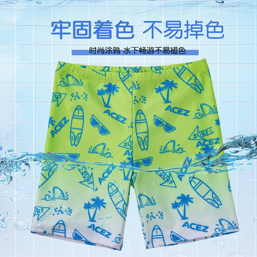 卡通男童泳衣好面料宝宝泳衣舒适小中大童游泳裤可爱印花儿童泳裤 商品图2