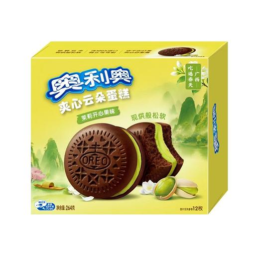 奥利奥264g龙井抹茶味夹心云朵蛋糕 商品图0