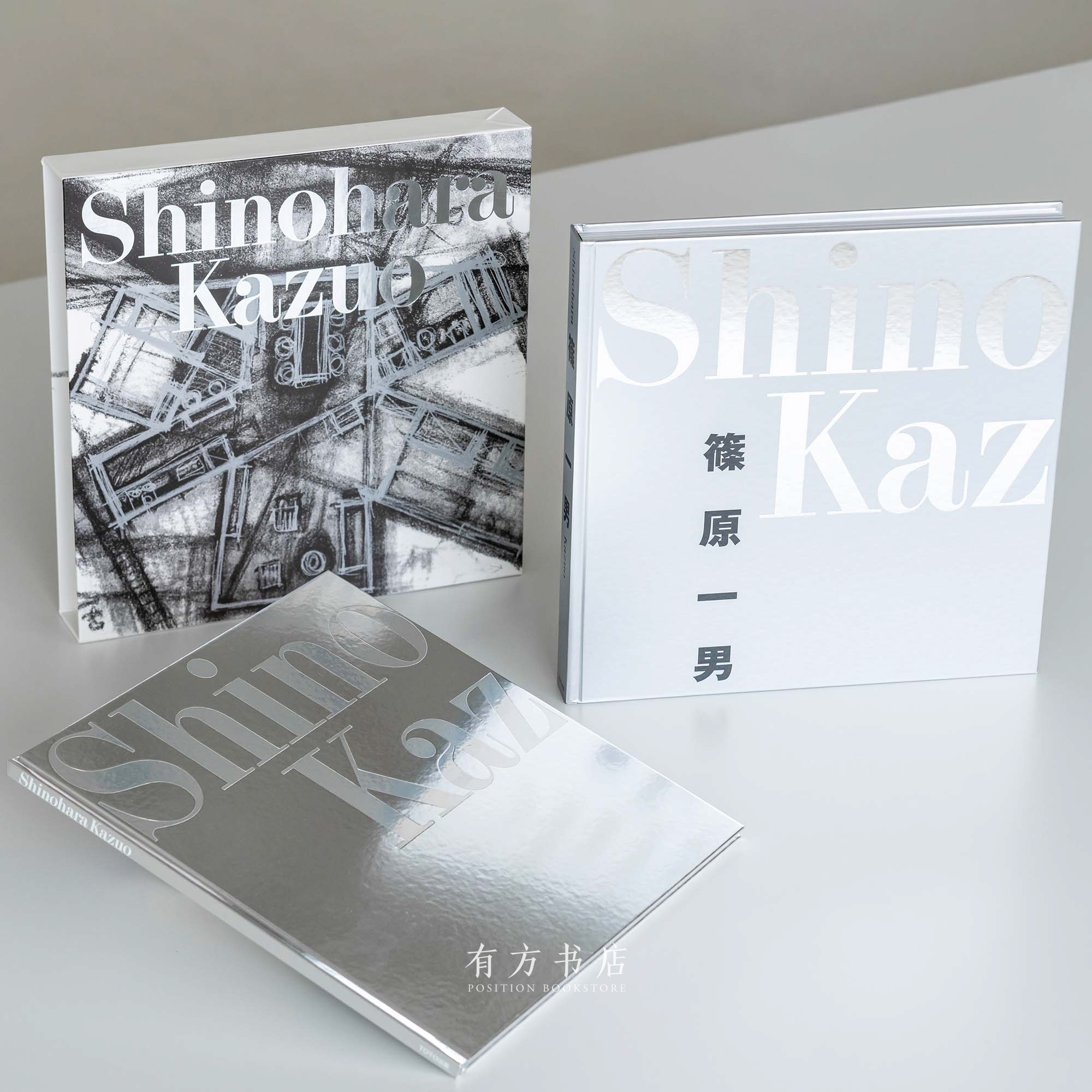 筱原一男百年诞辰纪念：1996年TOTO经典作品集复刻套装 Shinohara Kazuo