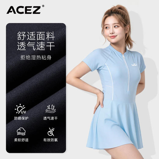 加肥加大码女泳衣连体裙式显瘦运动款泳装女士沙滩度假纯色游泳衣 商品图3
