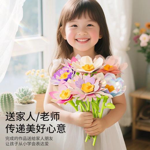 【会发光会唱歌的手工花束】DIY手工花朵压花机 儿童织物花束女孩花卉手工 花灯光创意玩具 小公主压花器 商品图4