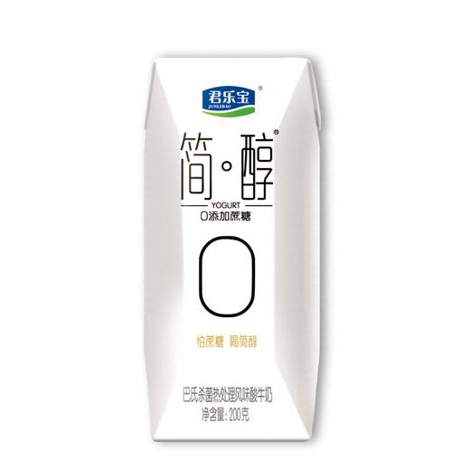 君乐宝200g简醇0添加蔗糖酸奶*12 商品图6