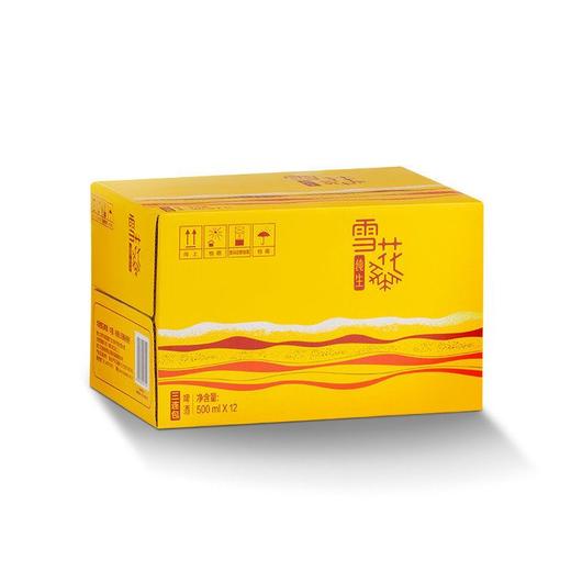 C雪花500ml*12纯生年轻系列(箱) 商品图0
