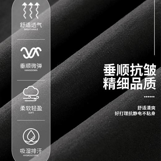 SHANHUO善活 美式复古工装裙 舒适触感 柔软亲肤 工装风百搭 Q22516 4色可选 商品图9