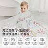 【洗浴用品】 EMXEE嫚熙婴童六层泡泡纱浴巾2026 商品缩略图2