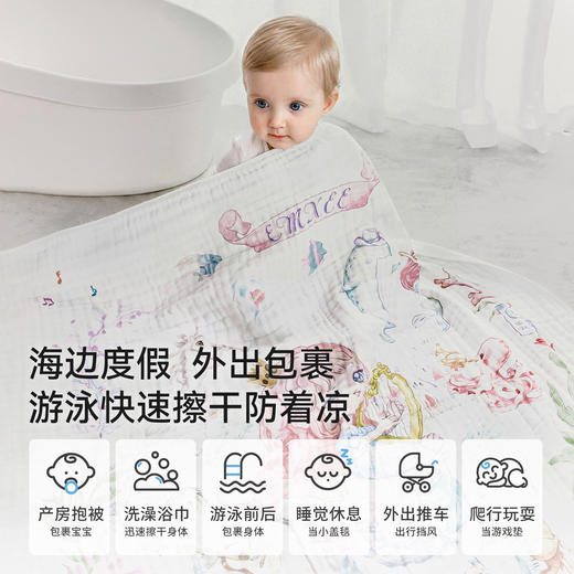 【洗浴用品】 EMXEE嫚熙婴童六层泡泡纱浴巾2026 商品图2