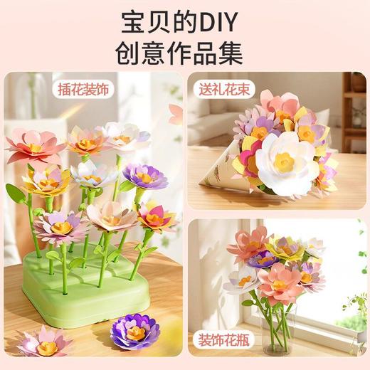 【会发光会唱歌的手工花束】DIY手工花朵压花机 儿童织物花束女孩花卉手工 花灯光创意玩具 小公主压花器 商品图5