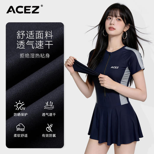 女专业连体泳衣运动款平角带拉链日韩风保守修身显瘦女士温泉泳装 商品图3