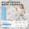 【洗浴用品】 EMXEE嫚熙婴童六层泡泡纱浴巾2026 商品缩略图3