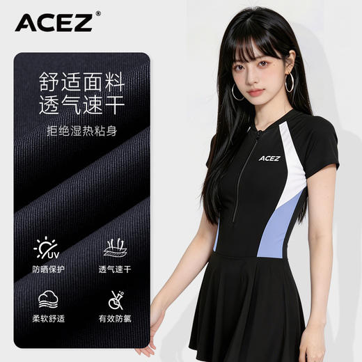 新款连体泳衣女夏季清新学生款游泳衣显瘦遮肚运动风女士修身泳衣 商品图3
