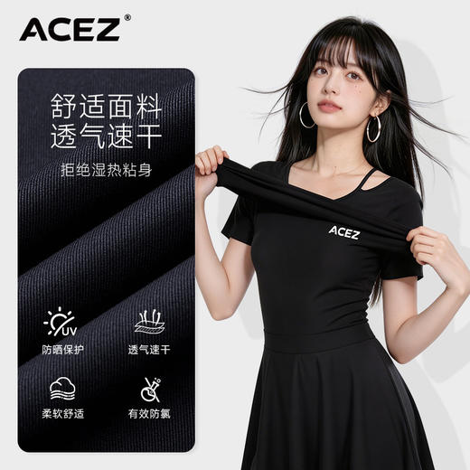 连体泳衣女新款温泉速干纯色露肩夏季游泳衣保守显瘦裙式女士泳装 商品图3