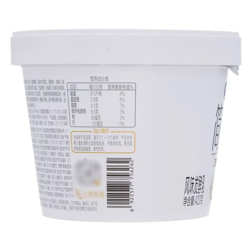 君乐宝420g简醇风味酸牛奶 商品图2