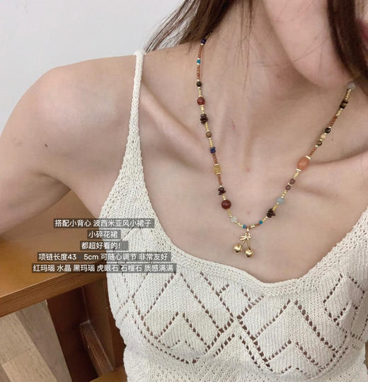 纯元LAZY CIRC樱桃🍒红玛瑙项链锁骨链060104 商品图1
