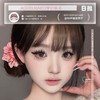 【套餐活动】AODELI奥德丽&NEO可视眸梦幻联名活动/日抛 商品缩略图0