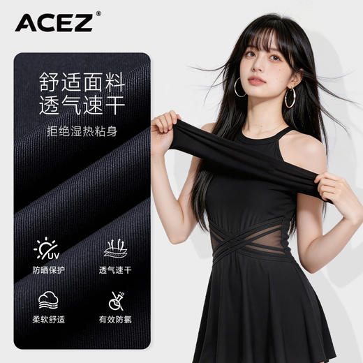 2026新款泳衣女连体裙式遮肚显瘦学生泳装纯色法式保守游泳衣温泉 商品图3