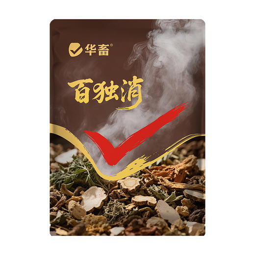 华畜百独消600g  净化空气 孕畜可用 烟熏消毒剂可带畜使用 商品图6