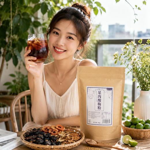 真果肉酸梅粉老式北京正宗古法桂花酸梅汤冲泡免煮速溶商用大包装 商品图2