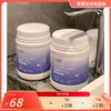 OSRY活氧爆炸盐 1000g/罐 商品缩略图0