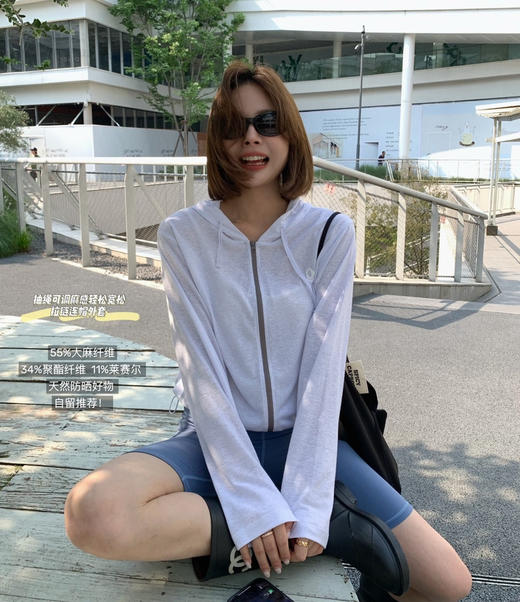素ran拉链亚麻防晒衣外套皮肤衣060205 商品图0