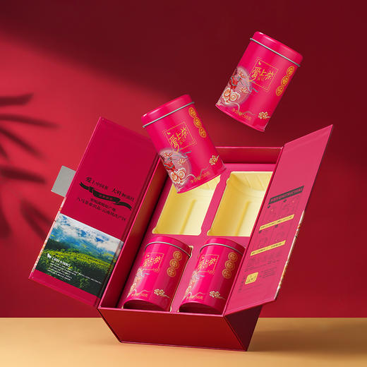 八马茶业 | 爱上茶·经典云南红茶滇红礼盒200g 商品图6
